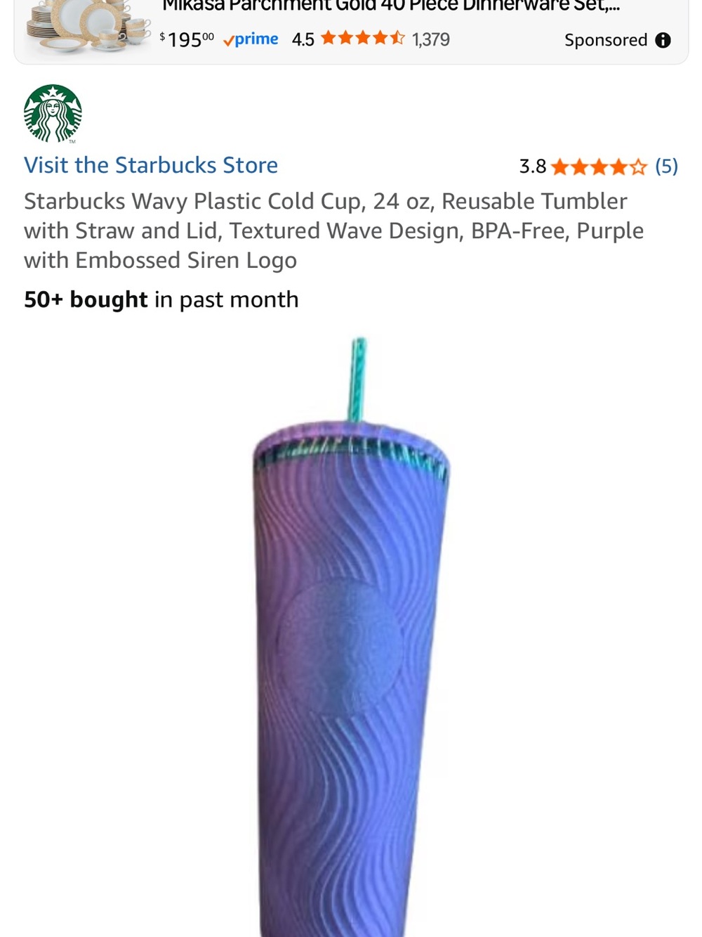 Starbucks Purple Gradient Wavy Reusable Cold Cup with Green Straw